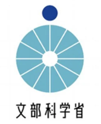 文部科学省