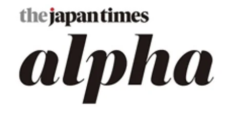 The Japan Times Alpha